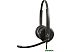 Офисная гарнитура Creative HS-230