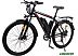 Электровелосипед Hiper Engine MTB S1 Graphite 2022 Электровелосипед Hiper Engine MTB S1 Graphite 2022