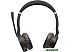 Наушники Jabra Evolve 75 MS Stereo