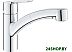 Смеситель Grohe Start 30307001