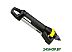 Дождеватель Karcher OS 5.320 S [2.645-134.0]