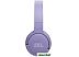 Наушники JBL Tune 670NC (сиреневый, китайская версия)