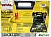 Дрель-шуруповерт WMC Tools 2068 (с 2-мя АКБ, кейс, набор оснастки)
