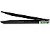 Ноутбук Lenovo ThinkPad X13 Gen 1 20T3A0CSCD