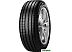 Автомобильные шины Pirelli Cinturato P7 245/50R18 100Y (run-flat)