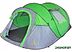 Кемпинговая палатка Woodland Solar Quick 3 (серый/зеленый)