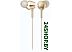 Наушники с микрофоном Sony MDR-EX255AP (золотистый) Наушники с микрофоном Sony MDR-EX255AP (золотистый)