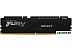 Оперативная память Kingston FURY Beast 32ГБ DDR5 4800 МГц KF548C38BB-32 Оперативная память Kingston FURY Beast 32ГБ DDR5 4800 МГц KF548C38BB-32