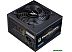Блок питания Zalman MegaMax TXll 600W ZM600-TXIIv2
