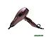 Фен Harizma Advantage h10224S