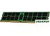 Оперативная память Kingston 64ГБ DDR4 3200МГц KSM32RD4/64MFR