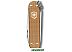 Нож перочинный Victorinox Classic Wet Sand (0/6221/255G) Нож перочинный Victorinox Classic Wet Sand (0/6221/255G)