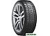 Автомобильные шины Hankook Winter i*cept evo3 W330 245/45R20 103V XL
