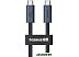Кабель Baseus Flash Series 2 USB4 Full Featured Data Cable 240W USB Type-C - USB Type-C (1 м, черный