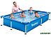 Бассейн Bestway 56401 (221х150х43)