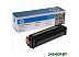 Картридж HP CB542A