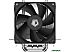 Кулер для процессора ID-Cooling SE-902-SD V3