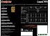 Блок питания ExeGate 700PPH 80 Plus Bronze EX282154RUS