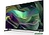 Телевизор Sony Bravia X85L KD-75X85L
