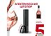 Электроштопор Makkua Wine series R-02