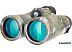 Бинокль Levenhuk Camo Maple 10x42