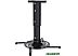 Кронштейн CACTUS CS-VM-PR05M-BK Кронштейн CACTUS CS-VM-PR05M-BK
