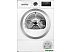 Сушильная машина Bosch Serie 6 WTU8769SSN
