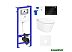 Унитаз Lavinia Boho Smart V-Clean 7 в 1 87561149