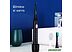 Электрическая зубная щетка Infly Sonic Electric Toothbrush P20C (3 насадки, черный)