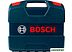 Дрель-шуруповерт Bosch GSR 18V-50 Professional 06019H5000 (с 2-мя АКБ, кейс)