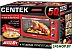 Мини-печь CENTEK CT-1538-50 (красный)