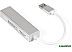 USB-хаб ExeGate EXE-77U3T-45 EX294185RUS