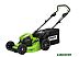 Колёсная газонокосилка Greenworks GD60LM46SP (2502907UB)