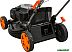 Газонокосилка ELAND BGL-756SA