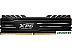 Оперативная память A-Data XPG GAMMIX D10 2x16ГБ DDR4 3600 МГц AX4U360016G18I-DB10 Оперативная память A-Data XPG GAMMIX D10 2x16ГБ DDR4 3600 МГц AX4U360016G18I-DB10