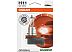 Галогенная лампа Osram H11 64211 1шт