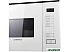 Микроволновая печь MAUNFELD MBMO.20.8GW Микроволновая печь MAUNFELD MBMO.20.8GW