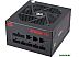 Блок питания Redragon RGPS-850W (70489)