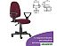 Кресло Brabix Prestige Ergo MG-311 532422 (бордовый)