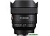 Объектив SONY FE 14 мм f/1.8 GM (SEL14F18GM)