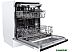 Посудомоечная машина HOMSair DW67M