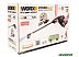 Мойка высокого давления Worx WG630E.9 (без АКБ)