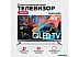Телевизор Evolution WOSQ65MR1SBUHD