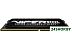 Оперативная память Patriot Viper Steel 32GB DDR4 SODIMM PC4-19200 PVS432G240C5S Оперативная память Patriot Viper Steel 32GB DDR4 SODIMM PC4-19200 PVS432G240C5S