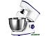 Миксер планетарный KITFORT КТ-3045-1 (белый/фиолетовый)