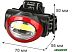 Фонарь Camelion LED5382