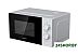 Микроволновая печь Hisense H20MOWP1 Микроволновая печь Hisense H20MOWP1
