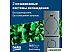 Холодильник BEKO B3DRCNK402HXBR