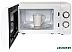 Микроволновая печь Oursson MM2006/WH