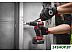 Дрель-шуруповерт Milwaukee M18 BLDD2-0X 4933464514 (без АКБ, кейс) Дрель-шуруповерт Milwaukee M18 BLDD2-0X 4933464514 (без АКБ, кейс)